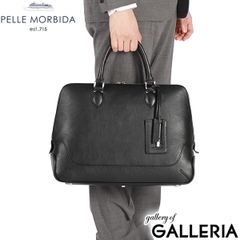 ペッレモルビダ ブリーフケース メンズ レディース レザー PELLE