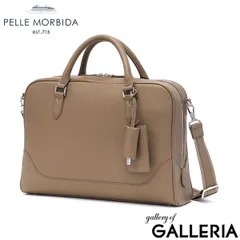 ペッレモルビダ ビジネスバッグ メンズ レディース 本革 PELLE MORBIDA A4 自立 2WAY 通勤 ブリーフケース MB075 TAUPE
