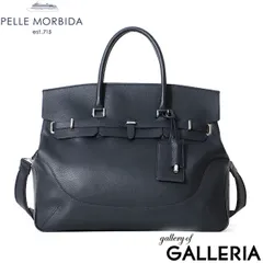 ペッレモルビダ ボストンバッグ メンズ レディース トート バッグ PELLE MORBIDA 本革 Maiden Voyage MB025A ネイビー