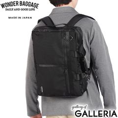 Authentic Wonder Baggage Men's Nylon Briefcase with a 2-Year Warranty. Two-Way Waterproof Business Bag with Large Capacity and Lightweight Design. Fits A4 and B4 Sizes. Product Code: ZWB-G-033, Black.