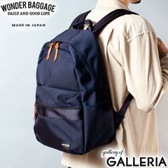 新品未開封】POTER ポーター JAL オリジナル デイパック - メルカリ
