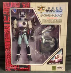 2026年最新】タカラ サイバーコップ サターンビットの人気アイテム