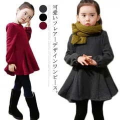 ワンピース ドレス 長袖ワンピース キッズ服 子供服 フレアー 切り替え 裏ボア 女の子 裏起毛 キッズ 子供ワンピース 可愛い オシャレ ピアノ 入学式 卒業式 卒園式 入園式 春 秋 冬#love48