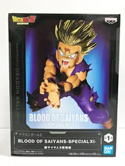 28.【未開封】超サイヤ人2孫悟飯 BLOOD OF SAIYANS-SPECIAL XI- ドラゴンボールZ【併売品】▲