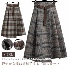 ロングスカート グレンチェック柄 厚手 ファッション ミモレ丈 ロング丈 レディース アシンメトリー チェック Aライン 春秋冬 ウエストゴム ベルト 付き ハイウエスト 体型カバー 着痩せ かわいい#song2537