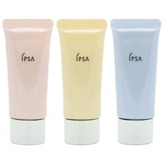 [3種類から選べる] IPSA イプサ コントロールベイスe ピンク イエロー ブルー SPF25 PA++ 20g 化粧下地[指定場所ダイレクト]