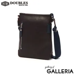 ダブルス ショルダーバッグ メンズ レディース 斜めがけバッグ ブランド 軽量 軽い DOUBLES 斜めがけ 革 本革 牛革 縦 縦型 JPU JPU-7460 DARKBROWN