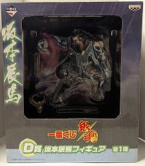 반프레스트 이치 반 쿠지 은혼 D상 사카모토 타츠마 피규어