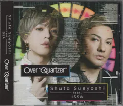 2026年最新】SHUTA sueyoshi dvdの人気アイテム - メルカリ