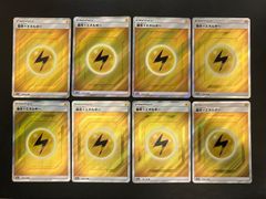 ルギアV：ミステリーボックス PROMO 322/S-Pプロモ - メルカリ