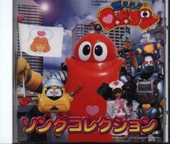 CD NHKアニメ おばけのホーリー ソング・コレクション - メルカリ