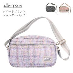 LINTON リントン ハンドバッグ ツイード生地 英国製 レディース ラメ 