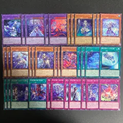 2025年最新】ティアラメンツデッキの人気アイテム - メルカリ