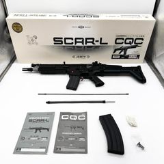 東京マルイ No14 SCAR-L CQC (ブラック) 18歳以上次世代電動ガン