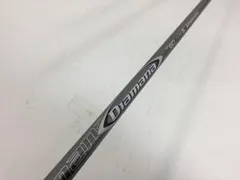 2025年最新】ディアマナzf60の人気アイテム - メルカリ