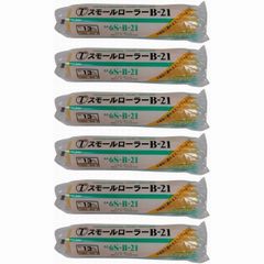 Item thumbnail for item 57502a24-d381-4fee-8f17-338be633f26a