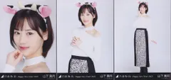 乃木坂46 WEBSHOP限定 山下美月 Happy New Year!2021 3種コンプ