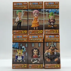 2025年最新】ワーコレ ドレスローザの人気アイテム - メルカリ