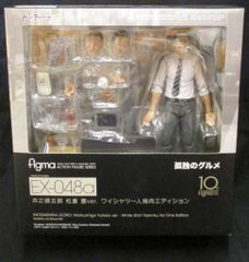 グッドスマイルカンパニー ねんどろいど ボカロ 神威がくぽ 247 51CAgxA_2BcKL_480x480.jpg?v=