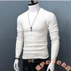 ニットセーター メンズ インナー 無地 丸首 長袖 ウール混紡 厚手 細身 通気性 ス カジュアル 保温 防寒 暖かい シンプル 秋冬 おしゃれ39678