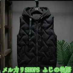 中綿ベスト メンズ ダウンベスト ジップアップ フード付き 秋 秋冬 ベスト ジャケット袖なし カジュアル 無地 おしゃれ アウター トップス2222
