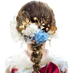 [JZOON] 髪飾り 【9色展開】 成人式 卒業式 振袖 和装 着物 袴 浴衣に 七五三 ドライフラワー 金箔 和玉 組紐 水引き かすみ草 網型飾り 専用ケース付き 青 A1104