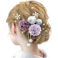 【JZOON】浴衣 髪飾り 15点セット 成人式 卒業式 振袖 和装 着物 袴 ドライフラワー 金箔 和玉 水引き パール 全9色 紫 F1106