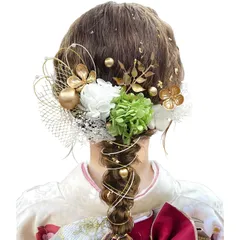 [JZOON] 髪飾り 【9色展開】 成人式 卒業式 振袖 和装 着物 袴 浴衣に 七五三 ドライフラワー 金箔 和玉 組紐 水引き かすみ草 網型飾り 専用ケース付き 緑 A1103