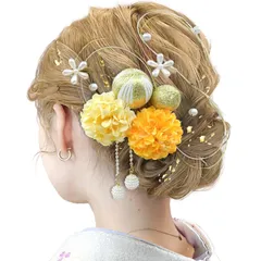 【JZOON】浴衣 髪飾り 15点セット 成人式 卒業式 振袖 和装 着物 袴 ドライフラワー 金箔 和玉 水引き パール 全9色 オレンジ F1104