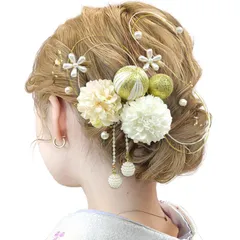 【JZOON】浴衣 髪飾り 15点セット 成人式 卒業式 振袖 和装 着物 袴 ドライフラワー 金箔 和玉 水引き パール 全9色 白 F1105