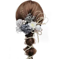 [JZOON] 髪飾り ヘアアクセサリー ドライフラワー 紫陽花 カスミソウ ピンポンマム 真珠の穂先 パール 水引 和玉 組紐 金箔 結婚式 入学式 卒業式 成人式 花火大会 着物 浴衣 袴 振袖 洋服 上品 華やか キラキラ 立体感 おしゃれ グレー
