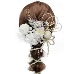 [JZOON] 髪飾り ヘアアクセサリー ドライフラワー 紫陽花 カスミソウ ピンポンマム 真珠の穂先 パール 水引 和玉 組紐 金箔 結婚式 入学式 卒業式 成人式 花火大会 着物 浴衣 袴 振袖 洋服 上品 華やか キラキラ 立体感 おしゃれ 白