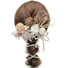 [JZOON] 髪飾り ヘアアクセサリー ドライフラワー 紫陽花 カスミソウ ピンポンマム 真珠の穂先 パール 水引 和玉 組紐 金箔 結婚式 入学式 卒業式 成人式 花火大会 着物 浴衣 袴 振袖 洋服 上品 華やか キラキラ 立体感 おしゃれ カーキ