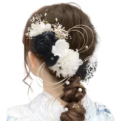 [Baramoly] 髪飾り 成人式 和装小物 卒業式 結婚式 和装 着物 袴 振袖 プリザーブドフラワー かすみ草 あじさい ヘアアクセサリー 水引 専用ケース付き ZZ306 黒 ブラック