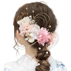 [Baramoly] 髪飾り 成人式 和装小物 卒業式 結婚式 和装 着物 袴 振袖 プリザーブドフラワー かすみ草 あじさい ヘアアクセサリー 水引 専用ケース付き ZZ302 桜色 ピンク