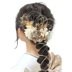 [JZOON] 髪飾り 人気 髪飾り セット ヘアアクセサリー ヘアーアレンジ 花 ドライフラワー 水引 振袖 和服 和装 着物 袴 浴衣 成人式 結婚式 卒業式 七五三 お祭り ポニーテール 白/カーキ A5104