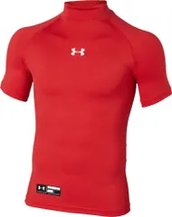 アンダーアーマー UNDER ARMOUR UA ヒートギアアーマー コンプレッション ショートスリーブ モック ボーイズ ジュニア キッズ 少年野球 シャツ インナー フィットネス ランニング 筋トレ  1358650 600 RED