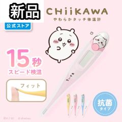 Item thumbnail for item b5401335-2f7b-4af2-82f7-4144638c9a85