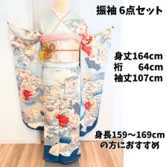 2025年最新】帯締め帯揚げ重ね衿セットの人気アイテム - メルカリ