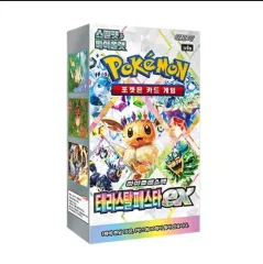 ポケモンカード テラスタルフェスタex