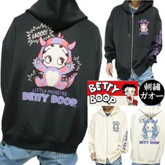ベティーブープ ベティブープ ジップパーカー ポリエステルスムース オーバーサイズ 刺繍 BETTY BOOP キャラクター モンスター/ガオー メンズ/レディース/ユニセックス ブラック/ナチュラル サイズS-M-L-XL BBN-2606 ネバーマインド