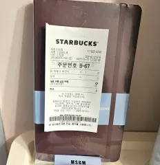 スターバックス プランナー バーガンディ 新品 出品 ^^