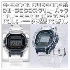 G-SHOCK DW-8195 クレイジーギャングスターズ【ジャンク品】 - メルカリ