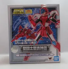 2025年最新】聖闘士星矢 クロスボックスの人気アイテム - メルカリ
