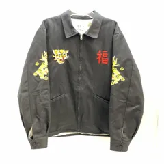 2026年最新】マッコイ ベトジャンの人気アイテム - メルカリ