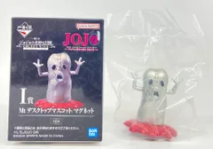 BANDAI SPIRITS 一番くじ ジョジョの奇妙な冒険 GOLDEN WIND -HITMAN TEAM- I賞 メタリカ(A) Mt デスクトップマスコット/マグネット