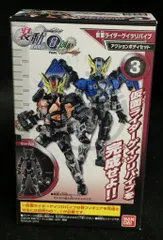 バンダイ 装動 RIDE8 feat.創動 ビルド 仮面ライダージオウ 仮面ライダーゲイツリバイブ アクションボディセット 3