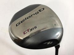 Item thumbnail for item 579504e9-57aa-4445-997e-3213b4966edb