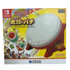 【美品】HORI 太鼓の達人 コントローラー NSW-079 太鼓とバチ for Nintendo Switch 箱あり 動作品 タタコン