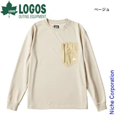 【新品】 ロゴス  LIPNER リカバリープルオーバー 35306 リカバリーウェア Tシャツ 長袖 疲労回復 快適 着心地 血行促進 疲労軽減